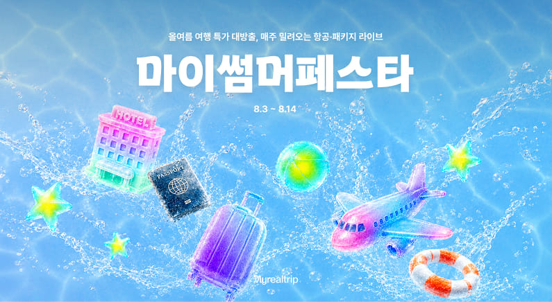 뉴스 사진
